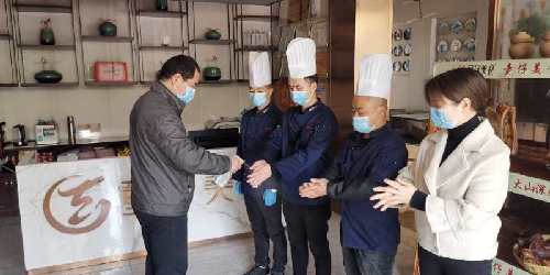 中国标准化