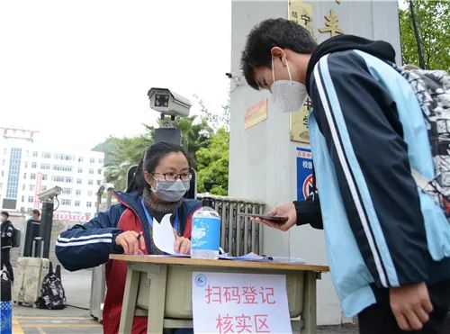中国标准化