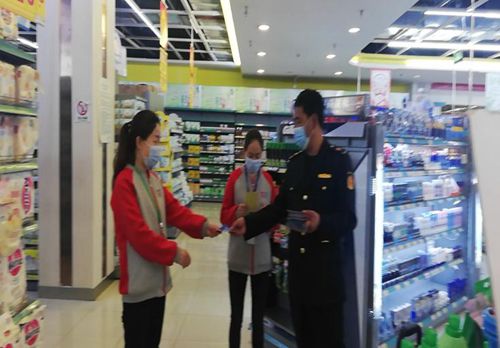 青海省海东市市场监管局四大系列活动助推知识产权宣传周