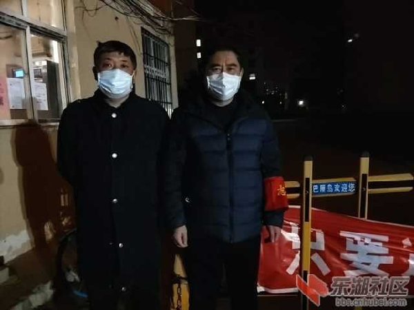 我在社区值守的日子