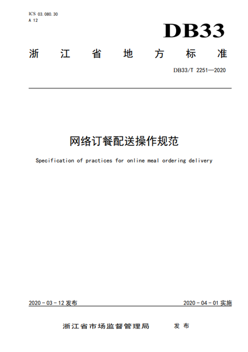 IMG485ab61912b853702517951.png