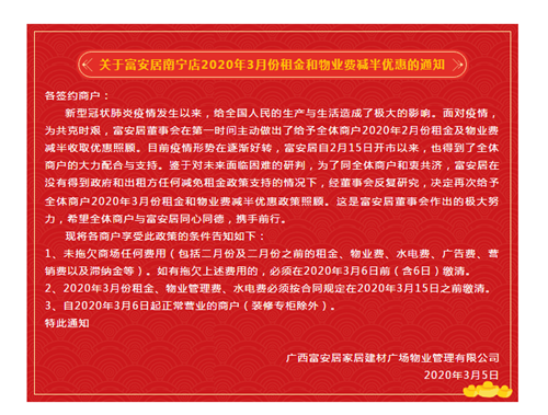 IMG485ab61912b853816653343.png
