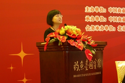 三一重工董事长_三485一重工