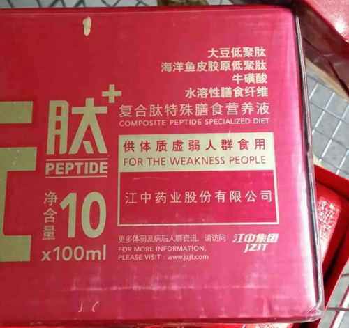 20150313161218_8437.jpg