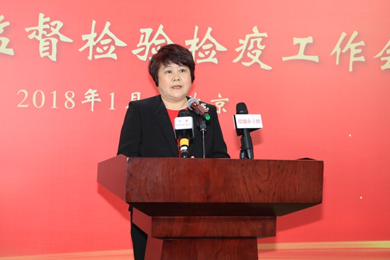 中国标准化