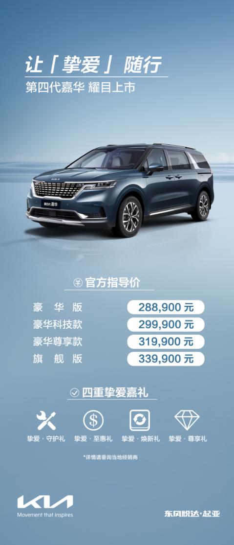 如何用微信建群二维码《qq二维码怎么换成自己的照片》