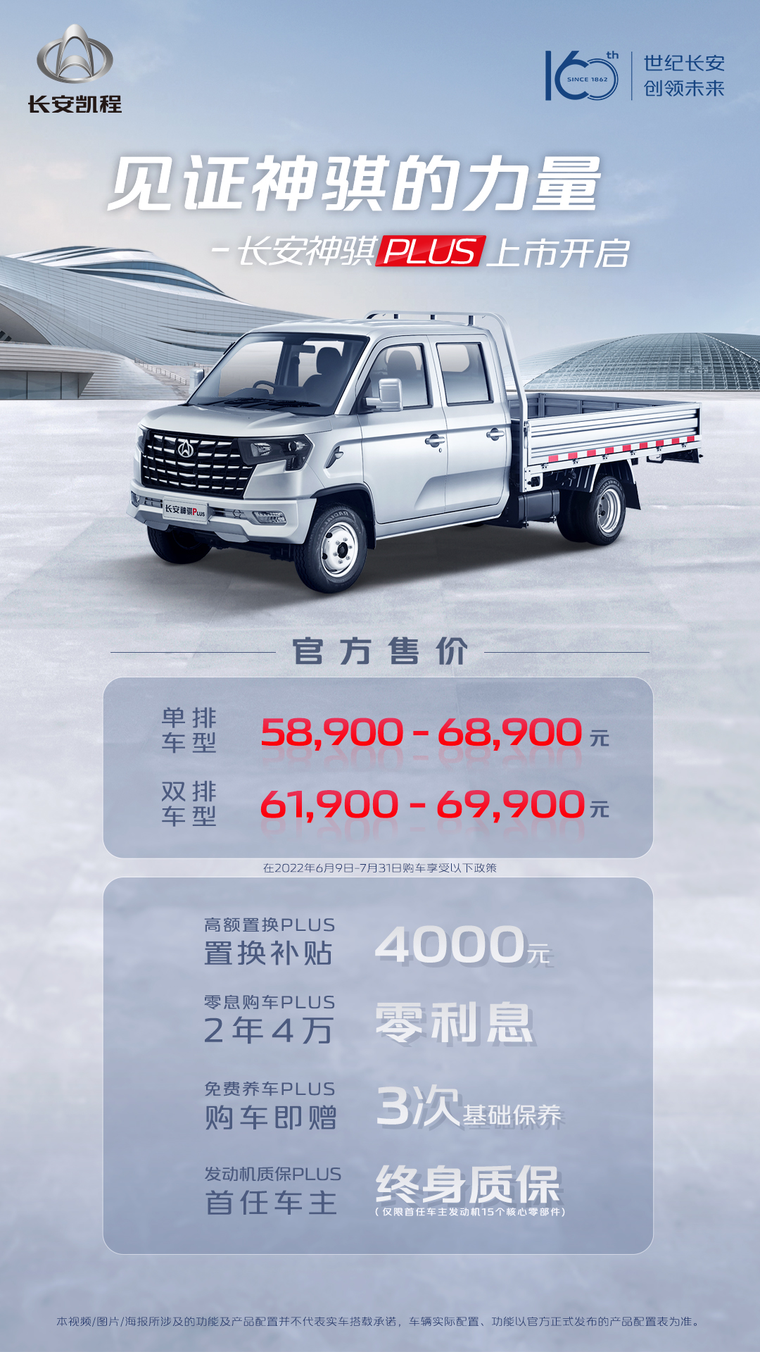 微信群二维码超过200人解决方案《qq群二维码怎么生成链接图片》