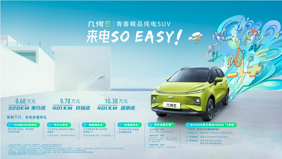 微信加群操作太频繁多久能恢复《怎么样在微信上找群加入群》