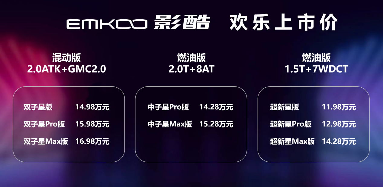 微信群规则大全《哪里有微信群二维码》