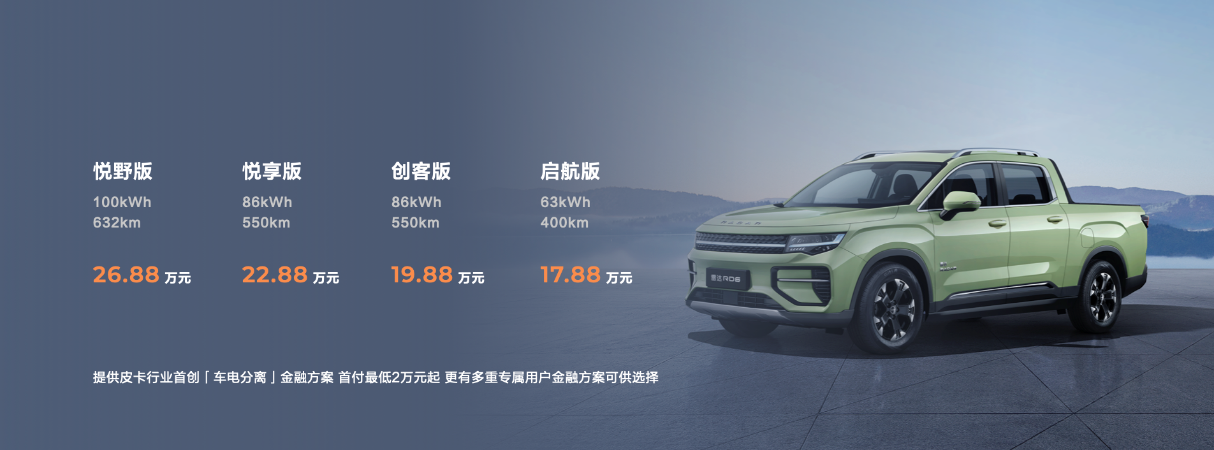 微信群二维码满200人怎么办《qq的群聊现在在哪里找到》