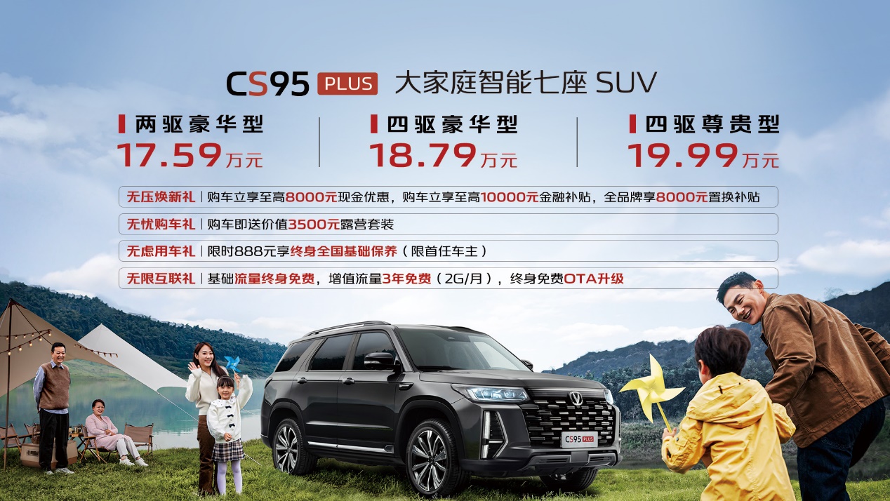 微信群二维码超过多少人《qq群发二维码违规吗安全吗》