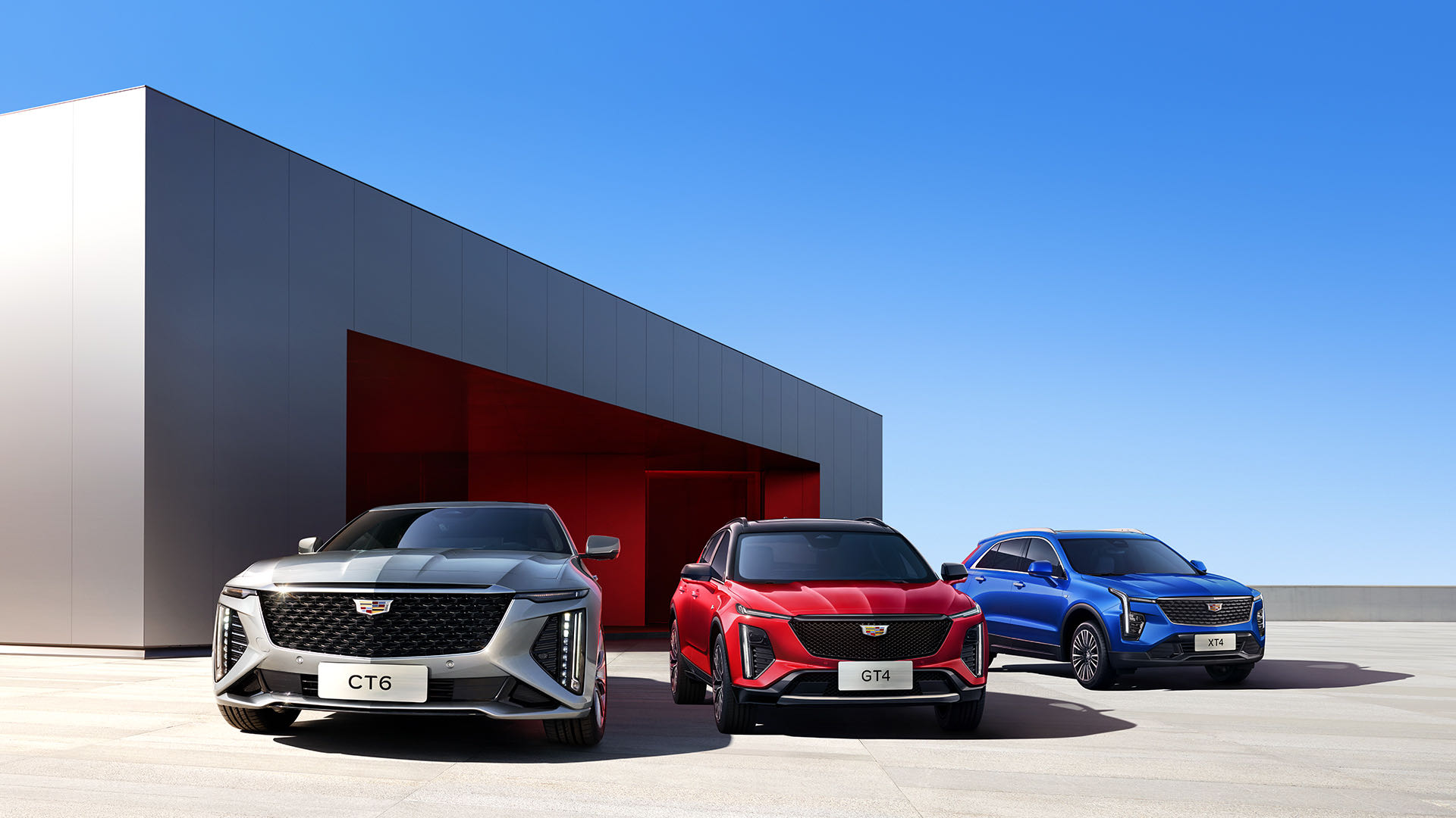 三箭齐发 先锋焕新  凯迪拉克全新CT6、GT4、XT4将于5月28日全国上市