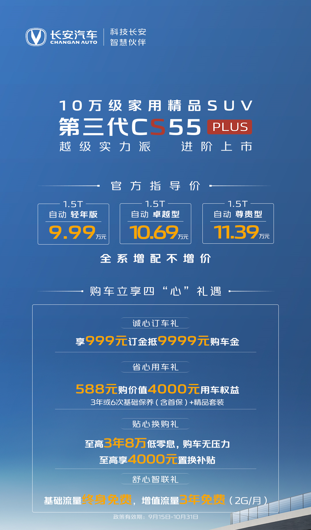 群规微信群规《微信群不知道在哪里找》
