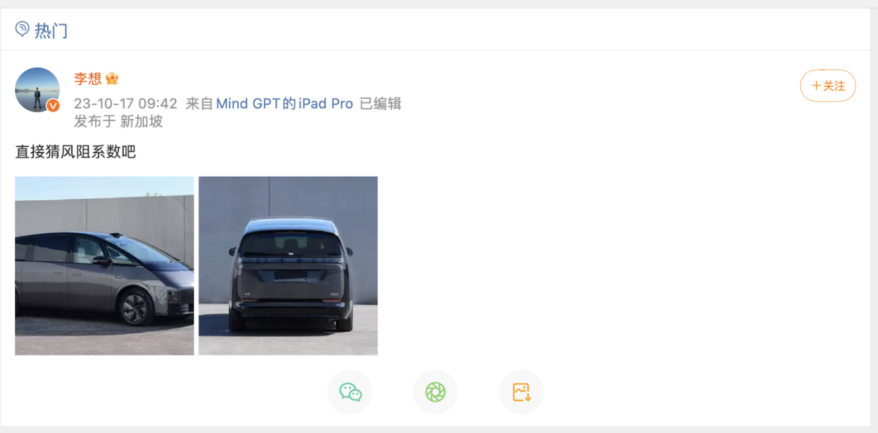 微信群规则大全集《qq群二维码怎么设置》