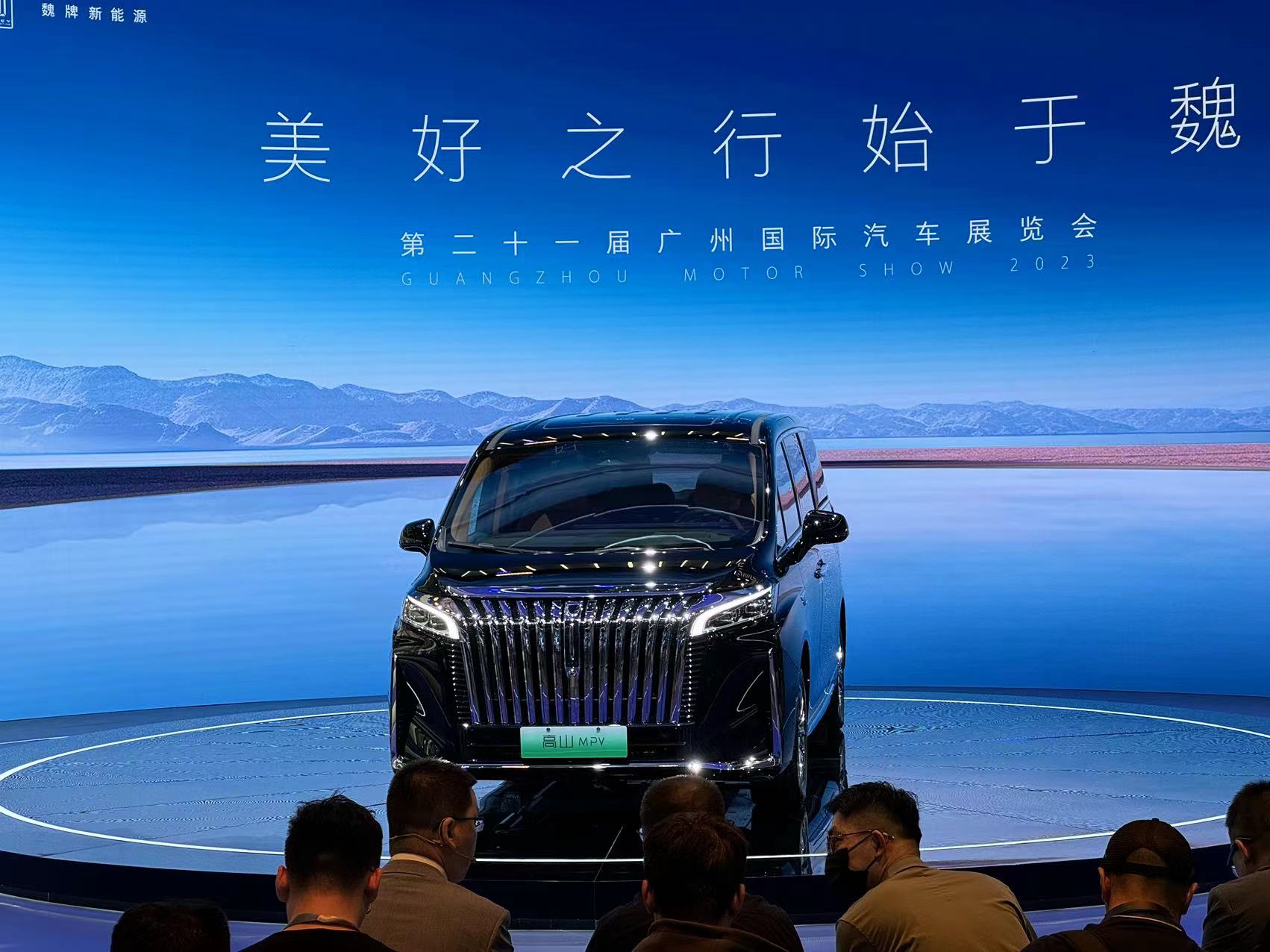 群二维码能整成永久有效《qq群怎么设置只能扫码进来不能拉人进来》