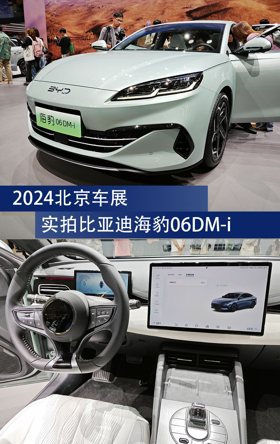 企业微信群怎么禁言《qq群聊去哪里找出来》