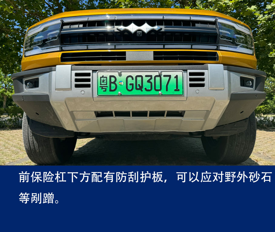 9055077_429a9055-8c99-433e-a901-fb95380908da.jpg
