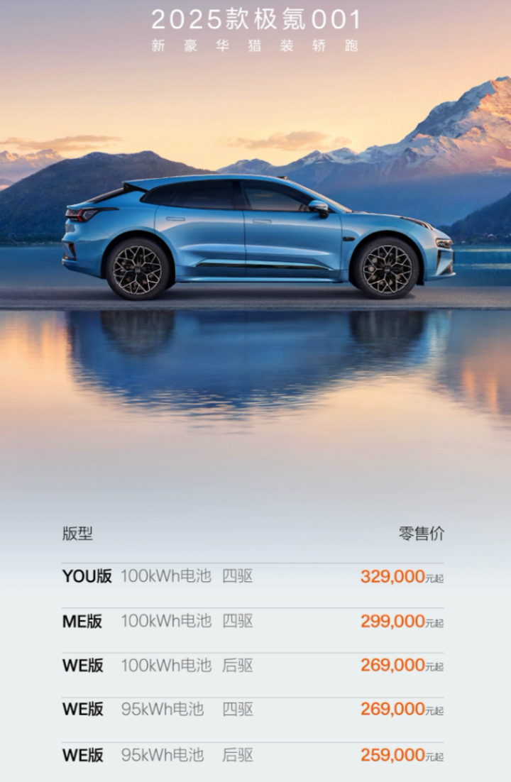 9061181_c3a43d94-7a39-40db-99c0-5cf2ec605bb4.png