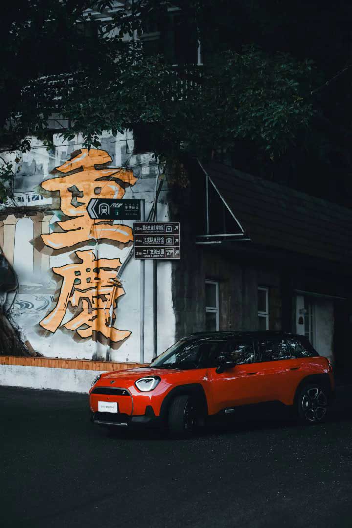 5门5座跨界纯电动车全新MINIAceman闪耀登场