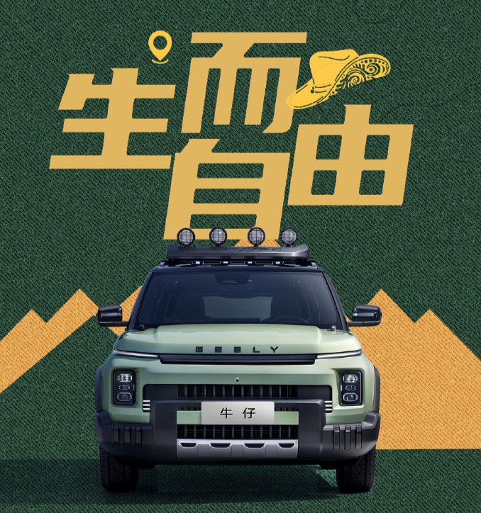 红包群微信免费加入《qq里的群怎么找到群聊的群》
