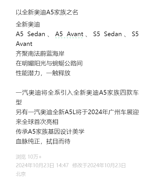 微信群二维码有期限吗《怎么在qq群里找某个人发的消息》