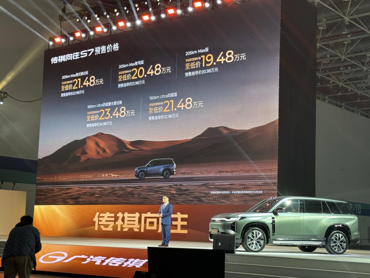 群的二维码怎么弄《qq的群待办在哪》