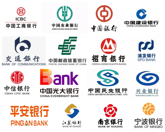 【发布】江苏省消保委银行开卡消费调查报告832.png