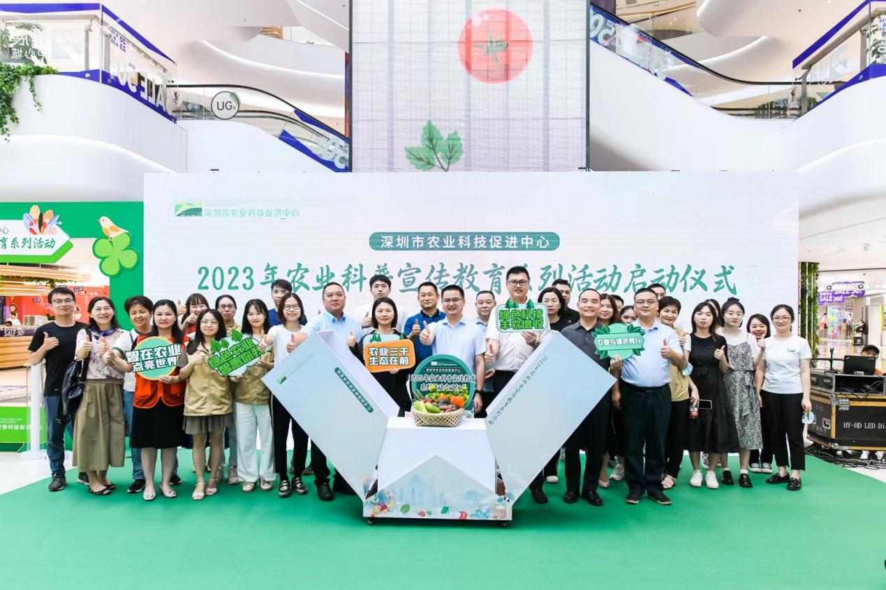 农业科普动态_农业科普展示内容_农业科普宣传栏