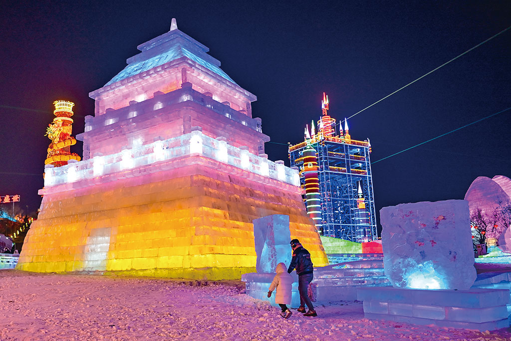 长阳冰雪节图片