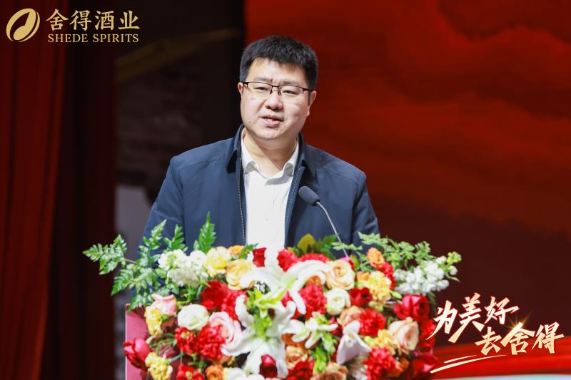 射洪市委常委、常务副市长戴宇.jpg