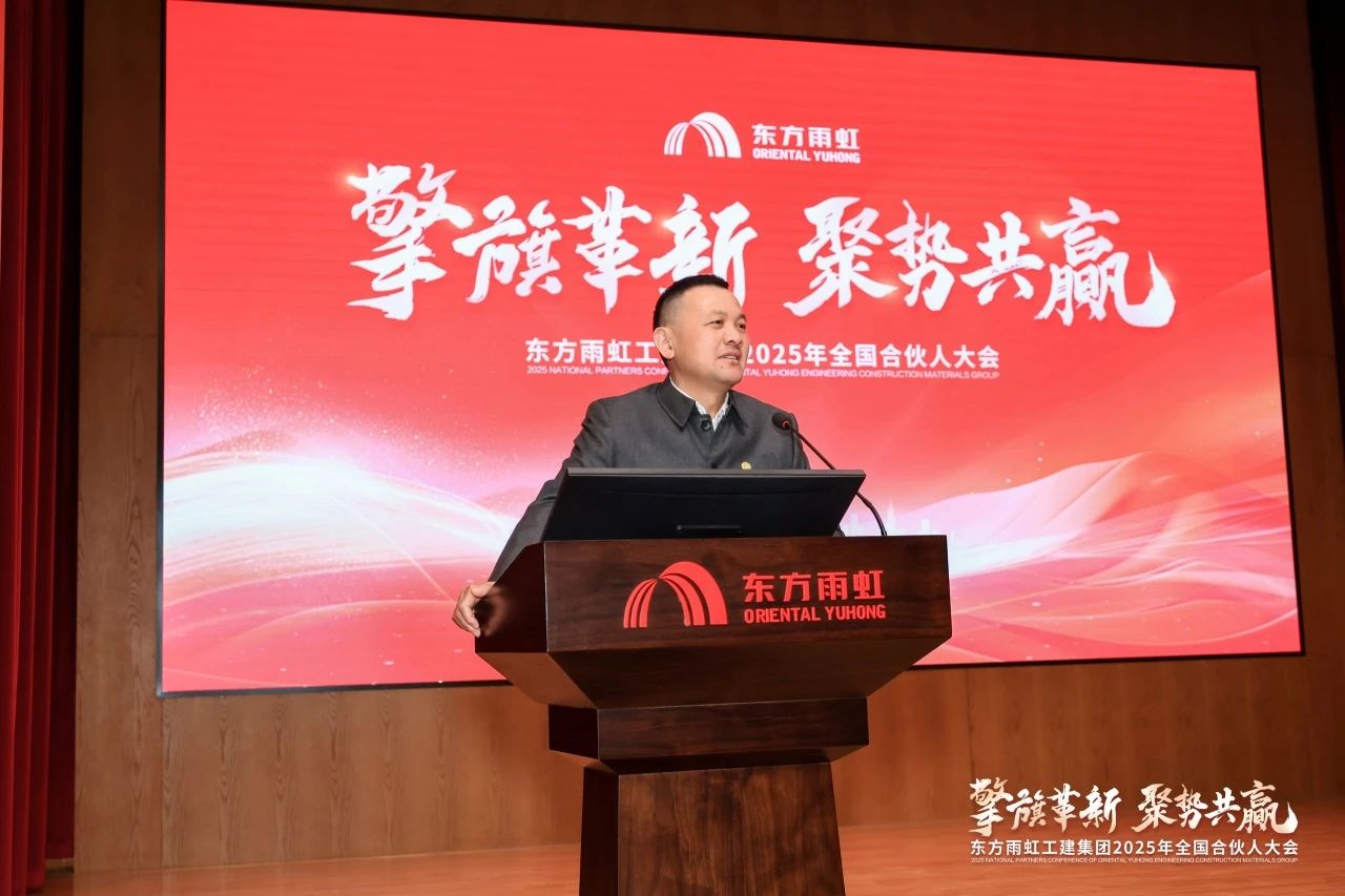 微信图片_20250303084019.jpg
