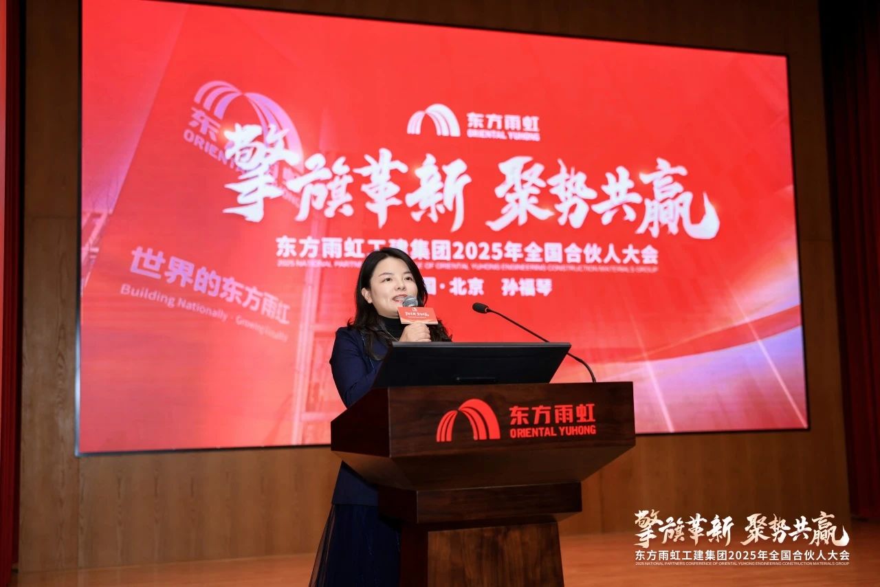 微信图片_20250303084028.jpg