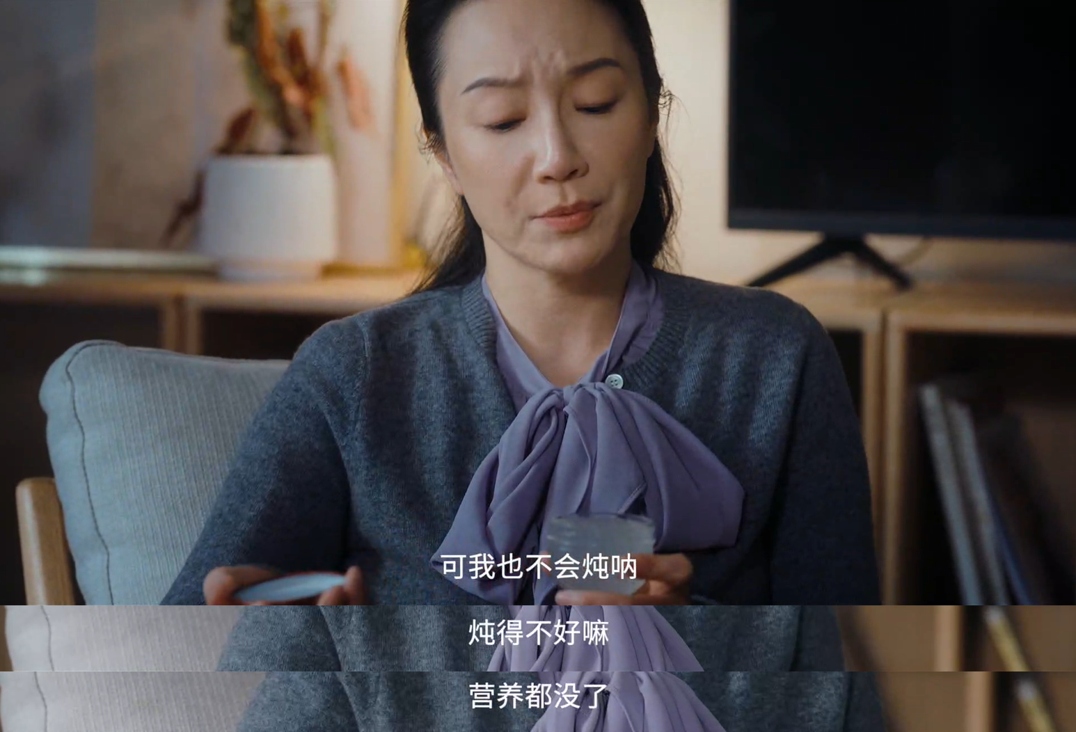 3短片戏剧性演绎消费者痛点——炖煮翻车，营养难保.png