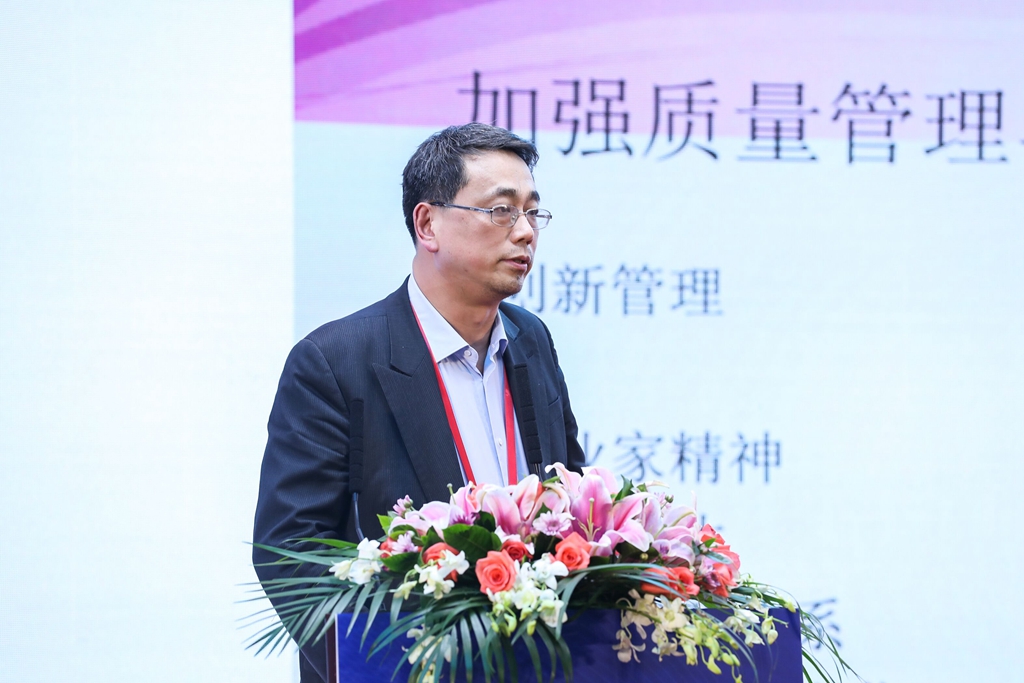 中国管理科学学会副会长、清华大学技术创新中心主任陈劲