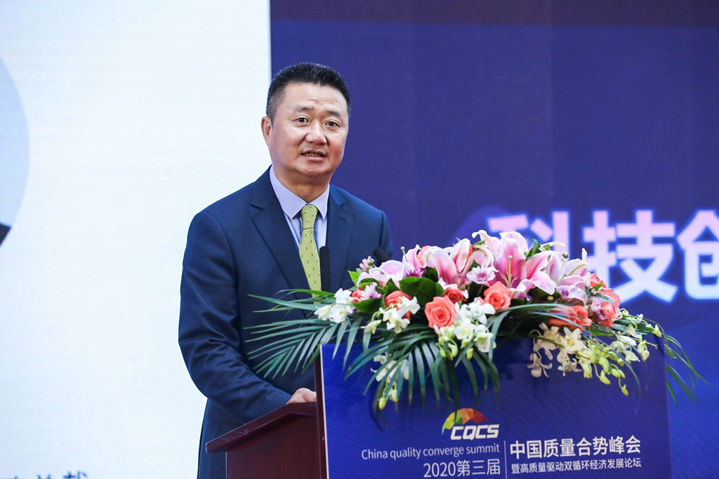 无限极（中国）有限公司行政总裁黄健龙