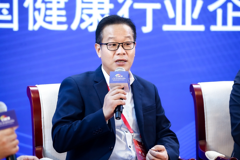 张明华 绿瘦健康产业集团有限公司供应链中心总经理