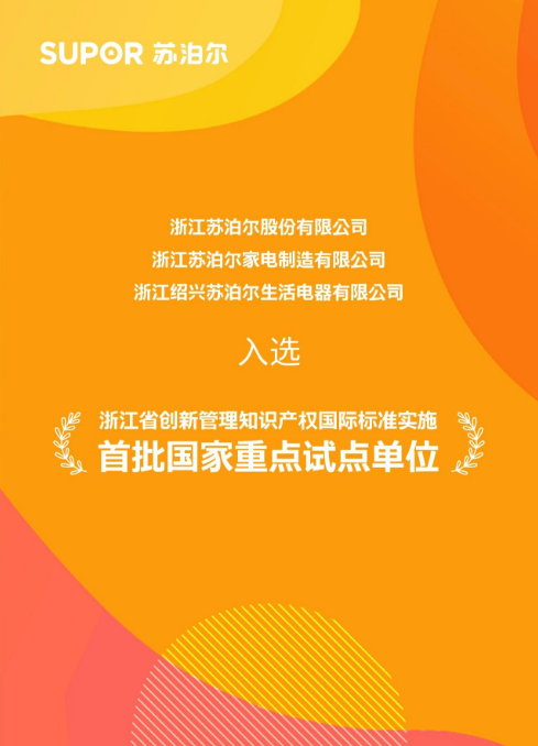 1691033878566.png