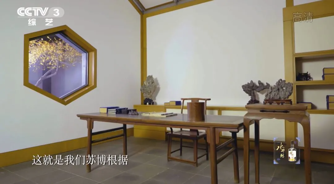 正如节目中介绍的,明式家具使用的榫卯结构是古典家具的经典结构,最能