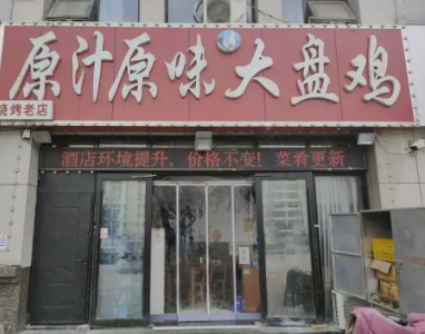 1634292697(1).png