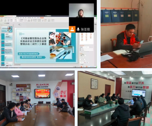 澳门人威尼斯官方网站河南济源示范区市场监管局培训餐饮服务企业落实主体责任(图1)