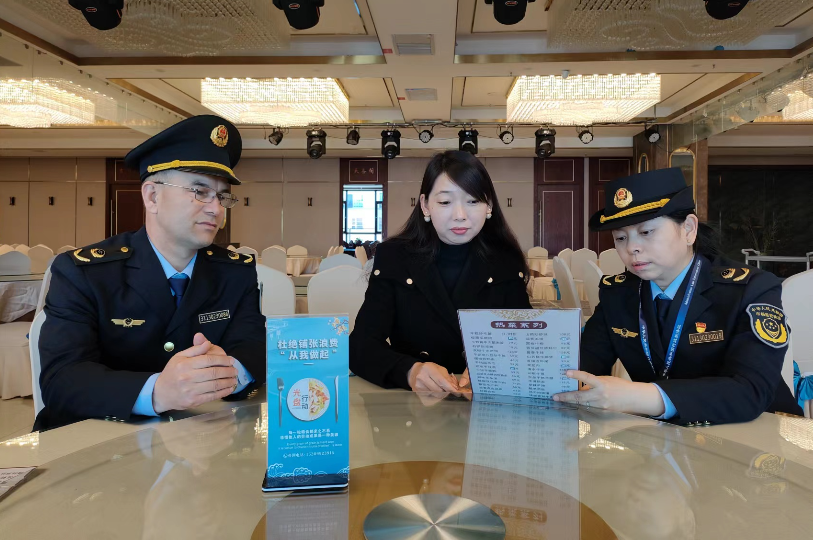 新疆乌苏市市场监管局：营造绿色低碳饮食之风 自觉餐饮浪费行为b体育(图2)