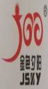 商标