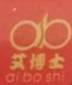 商标