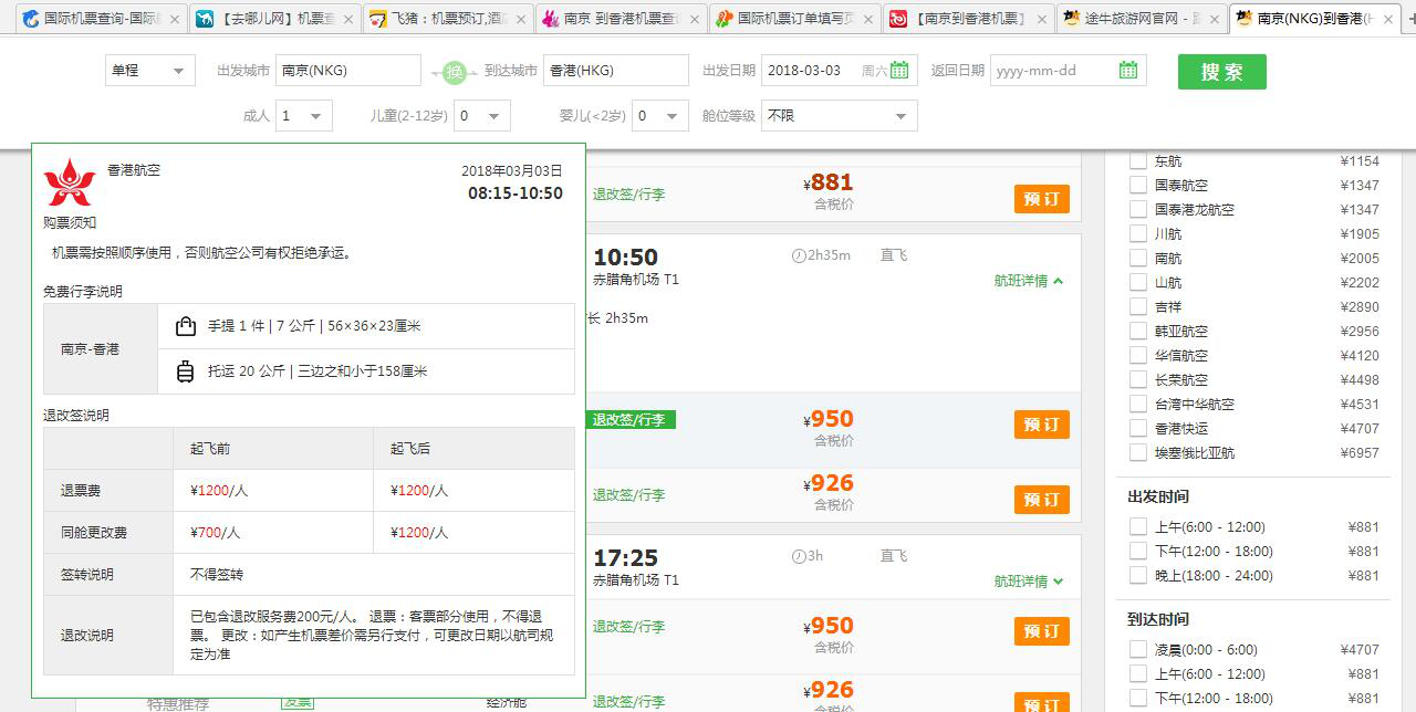 图片12.png