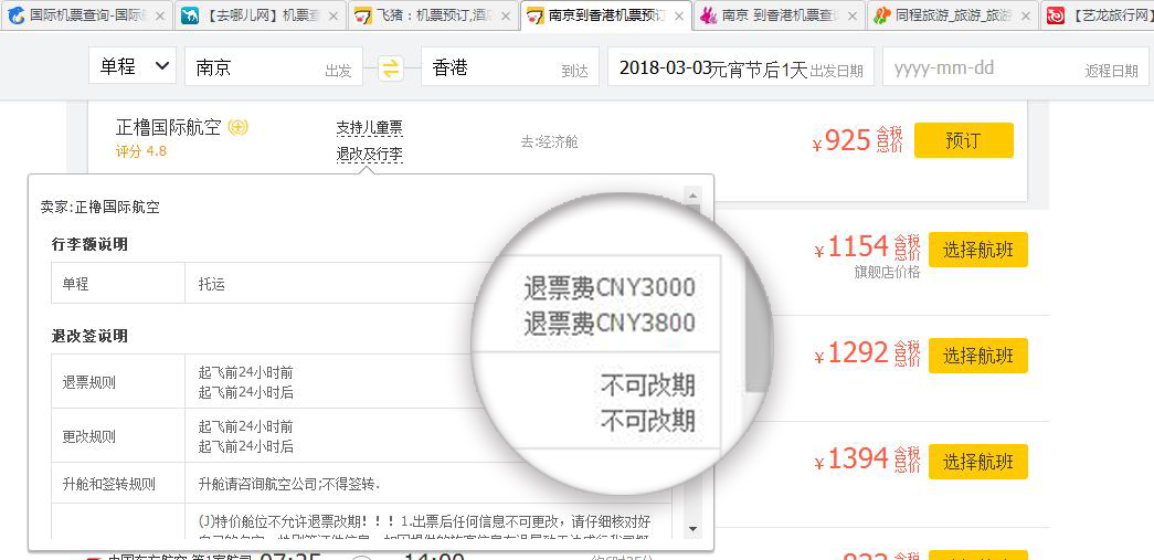 图片13.png