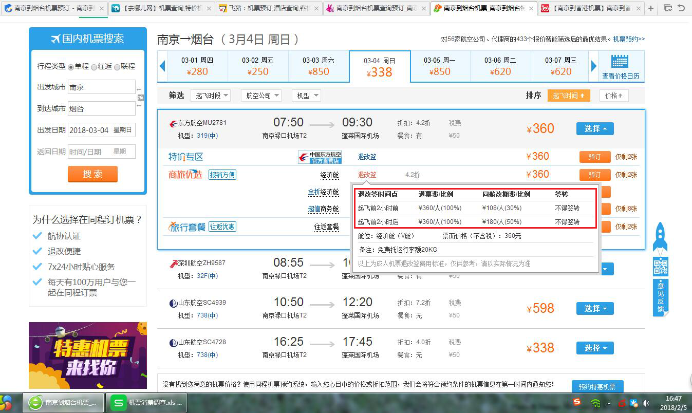 图片15.png