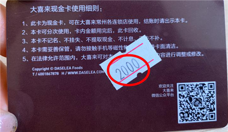 图片12.png