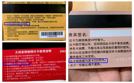 图片14.png