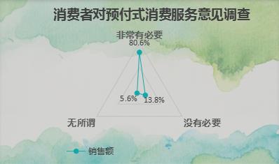 360截图20190320102456560.jpg