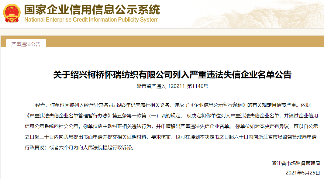 52d55a03-96db-4329-9cc5-328368e10616.png
